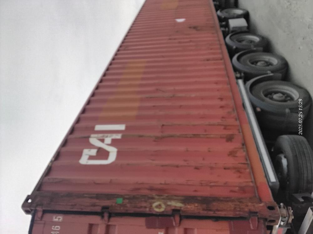 Морской контейнер CAXU9073465