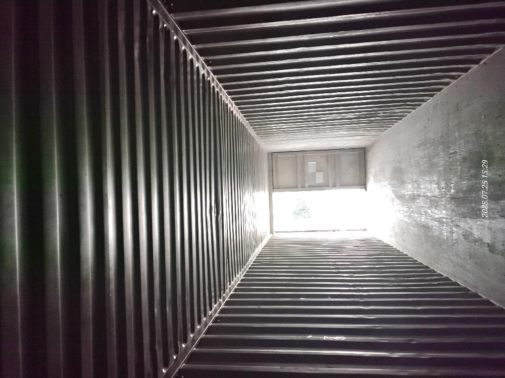 Морской контейнер CAXU9073465