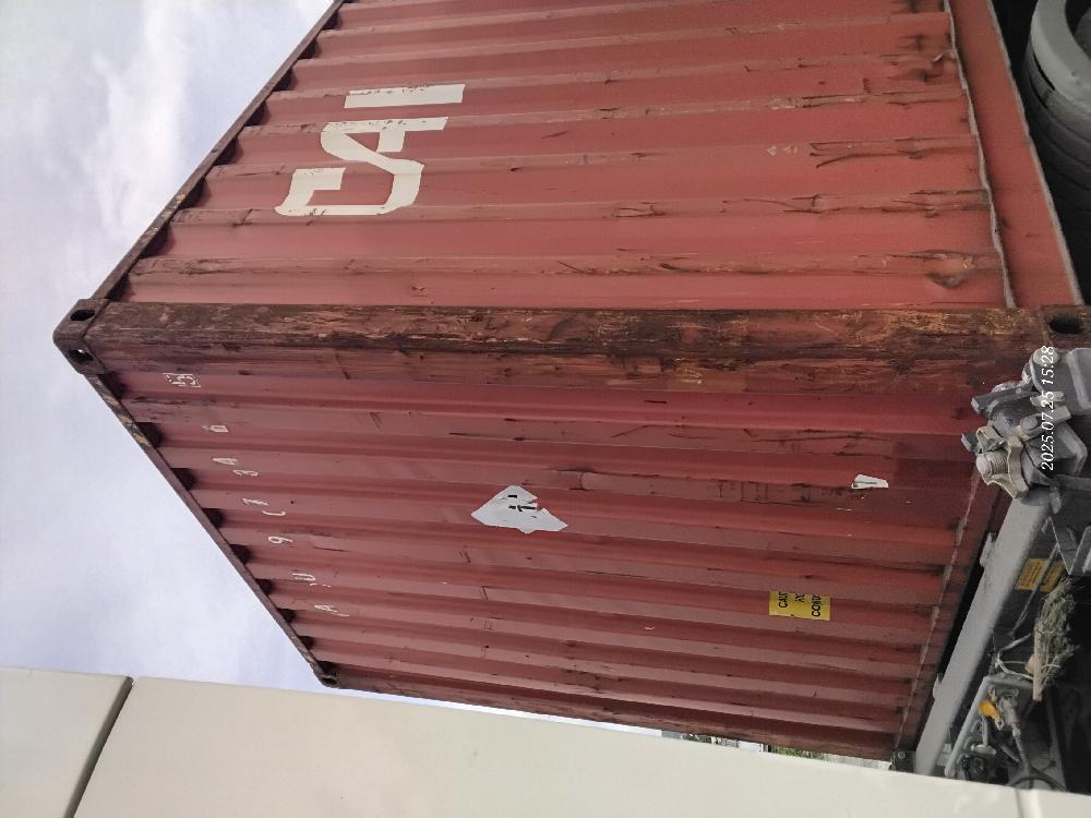 Морской контейнер CAXU9073465