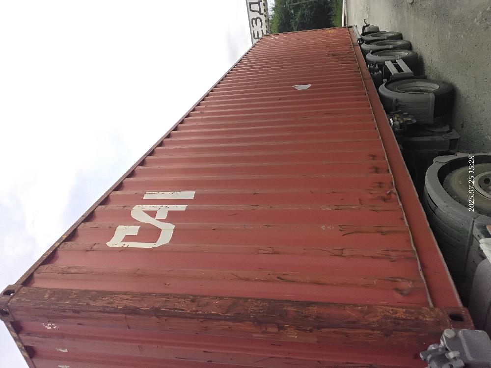 Морской контейнер CAXU9073465