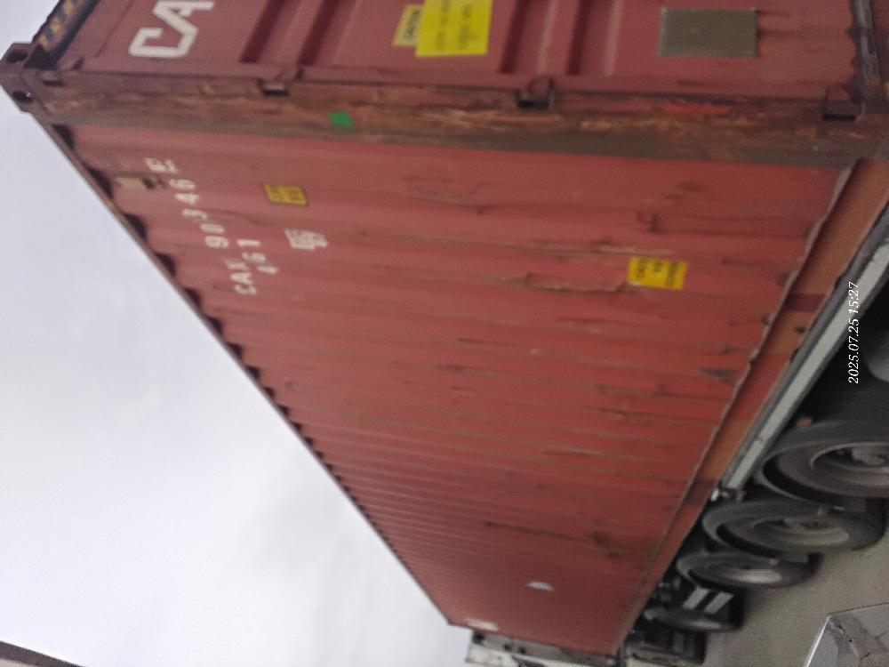 Морской контейнер CAXU9073465