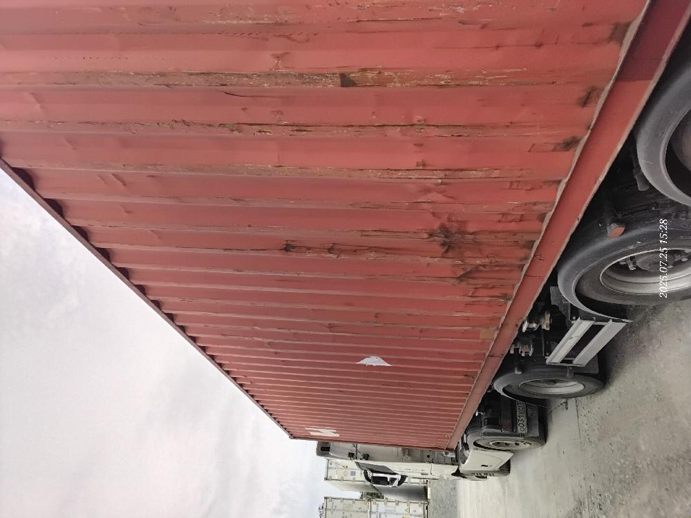 Морской контейнер CAXU9073465