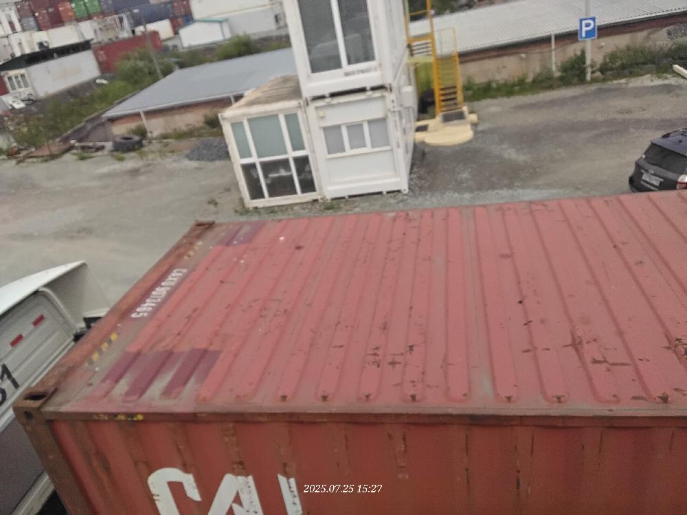 Морской контейнер CAXU9073465