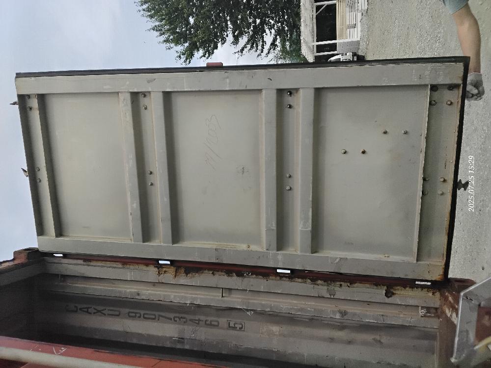 Морской контейнер CAXU9073465