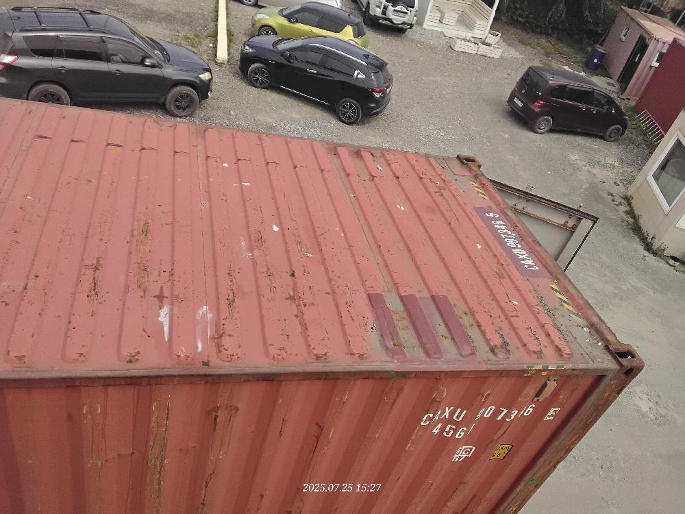 Морской контейнер CAXU9073465