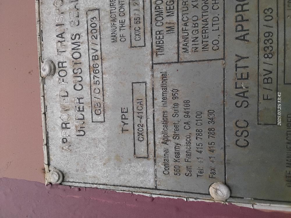 Морской контейнер CAXU9171076