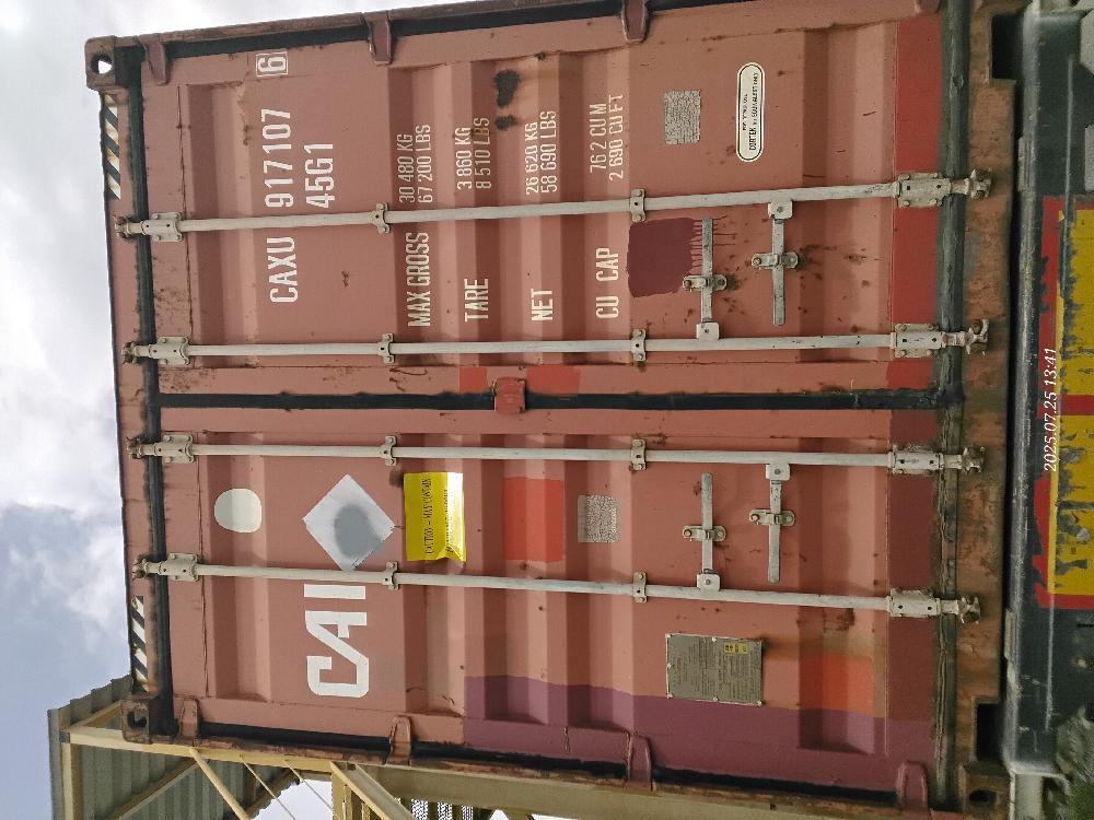 Морской контейнер CAXU9171076