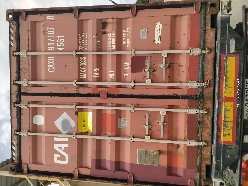 Морской контейнер CAXU9171076