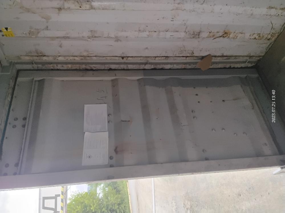 Морской контейнер CAXU9171076