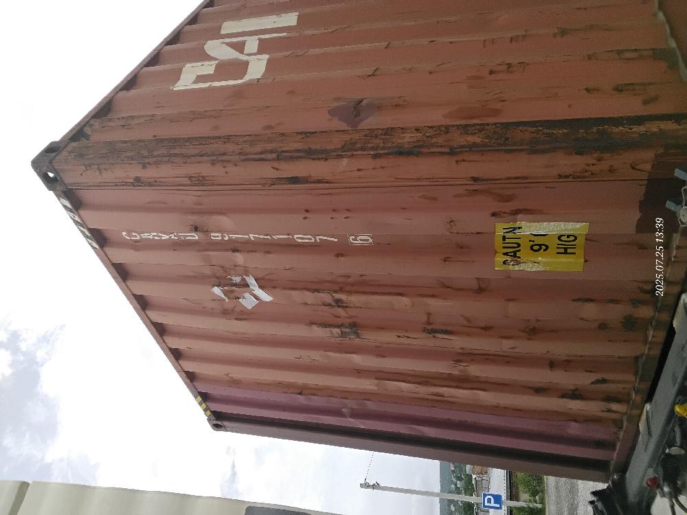 Морской контейнер CAXU9171076