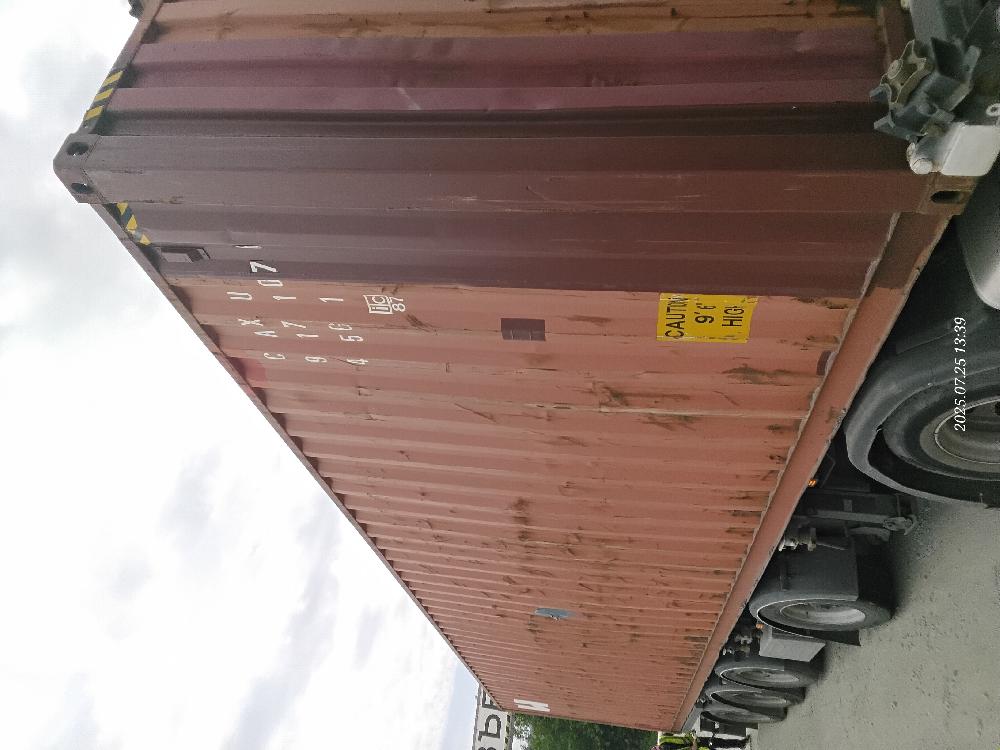 Морской контейнер CAXU9171076