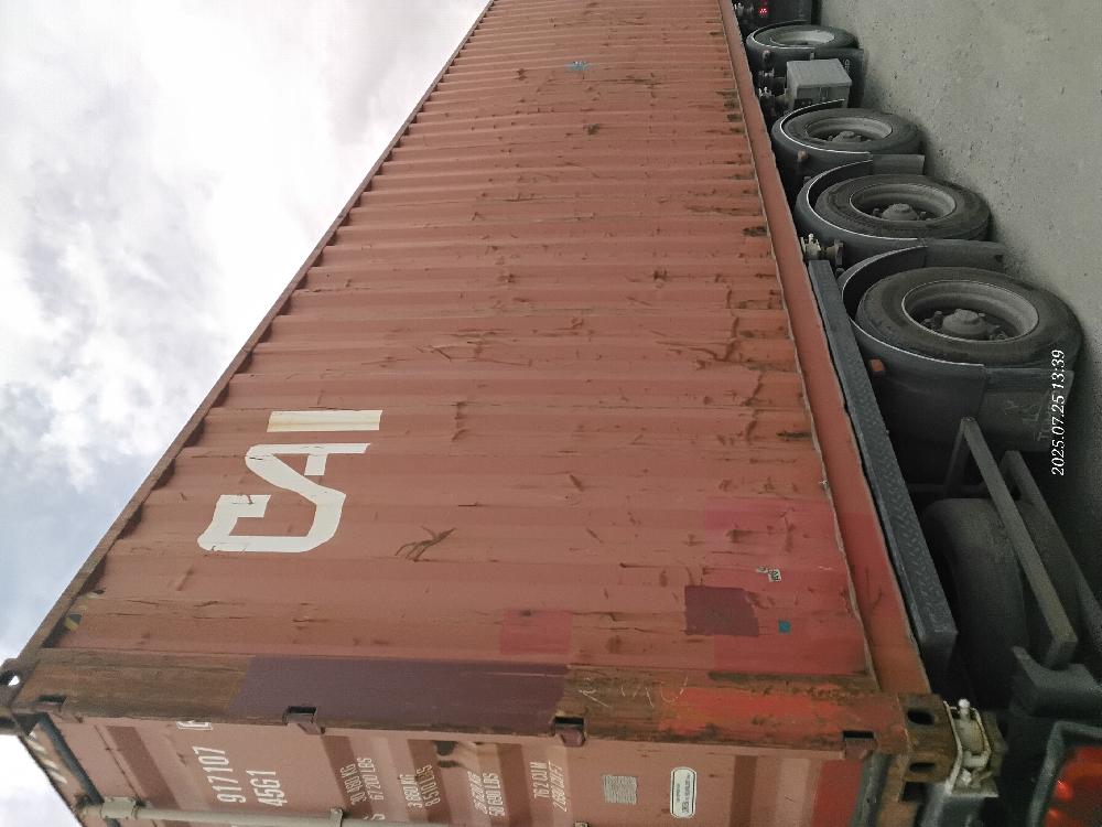 Морской контейнер CAXU9171076