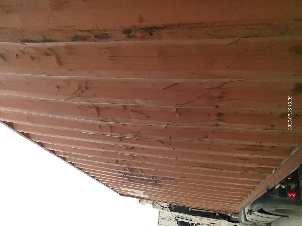 Морской контейнер CAXU9171076