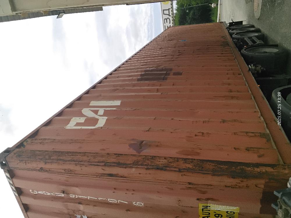 Морской контейнер CAXU9171076