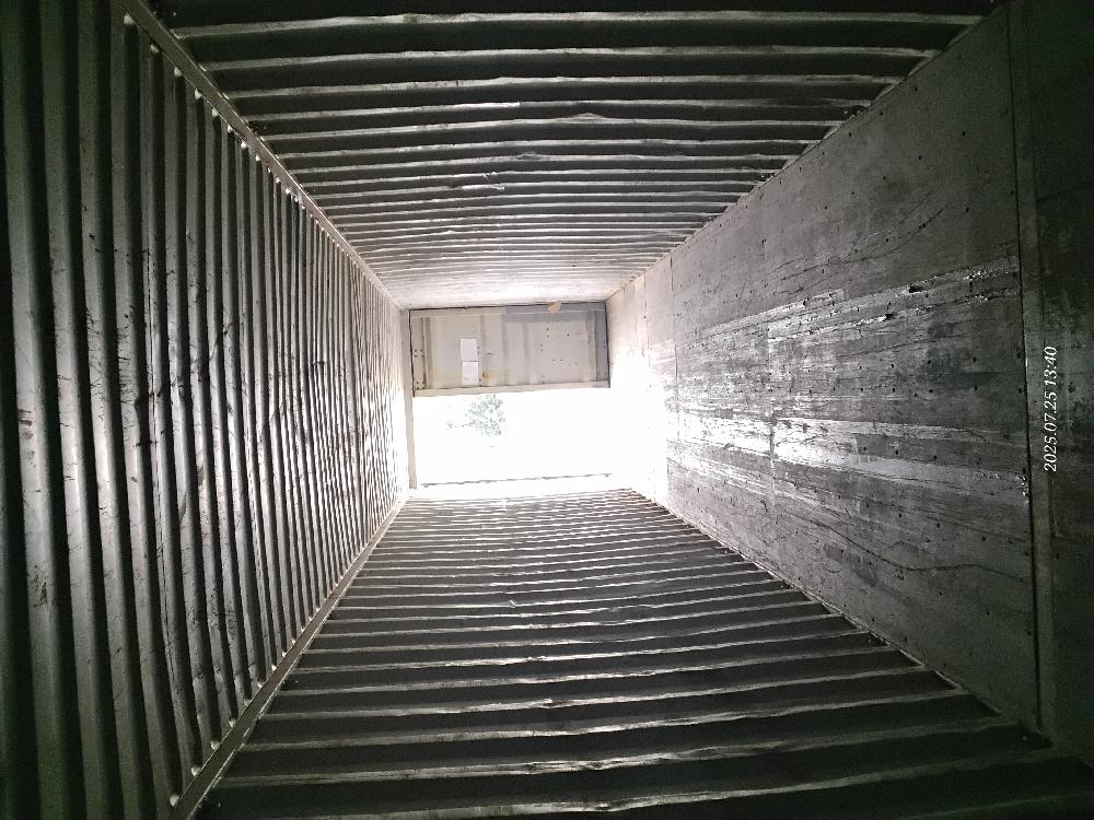 Морской контейнер CAXU9171076