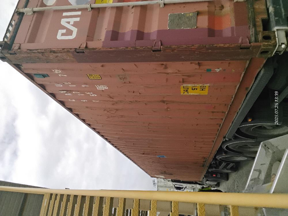 Морской контейнер CAXU9171076