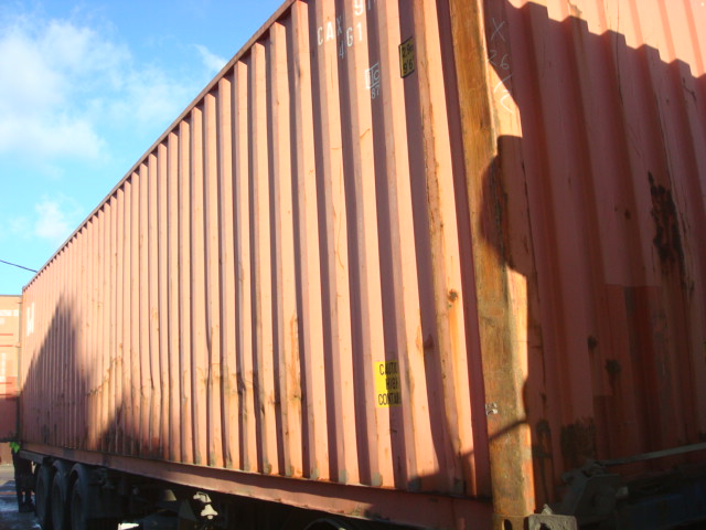 Морской контейнер CAXU9182580