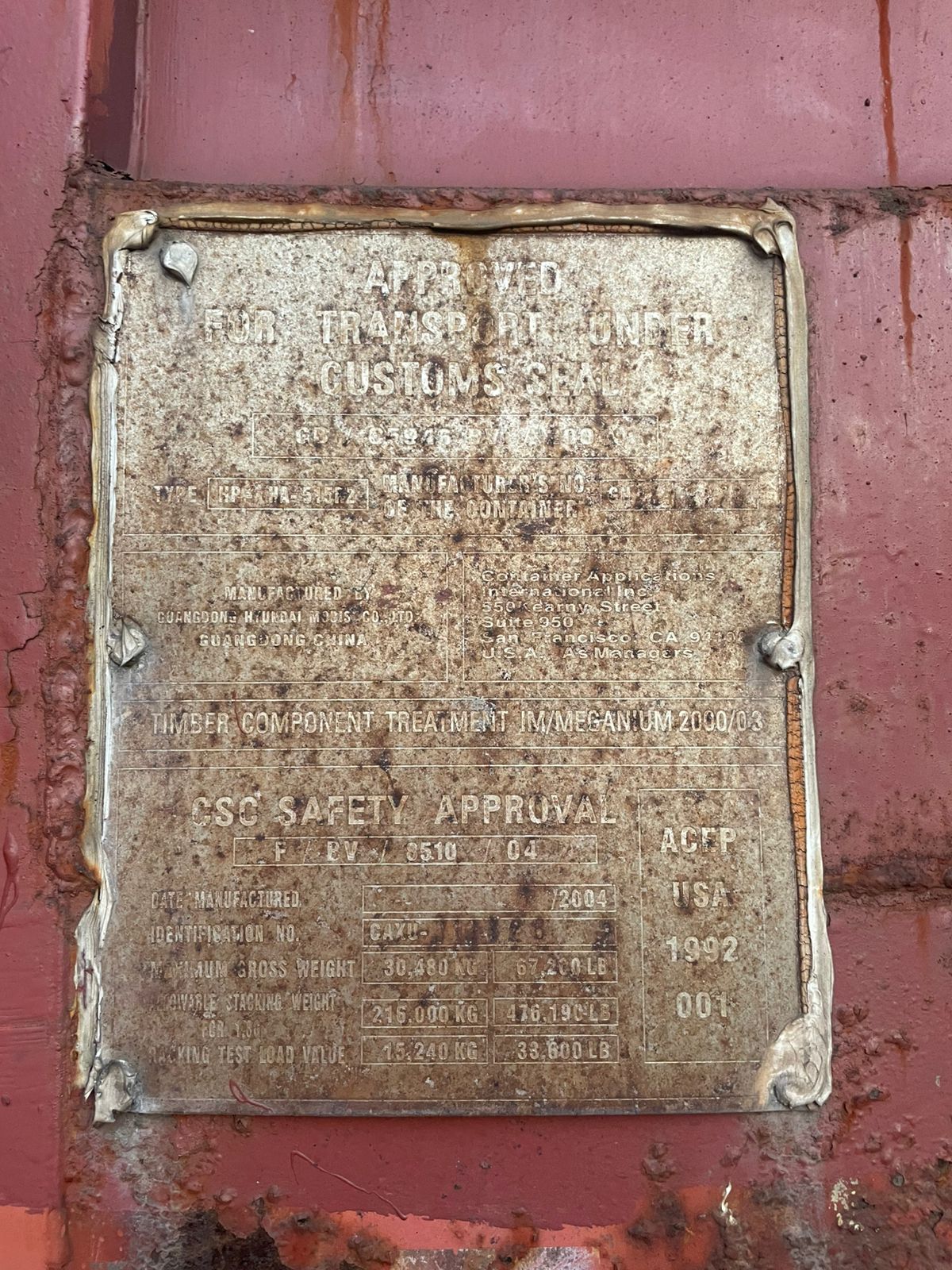 Морской контейнер CAXU9191283