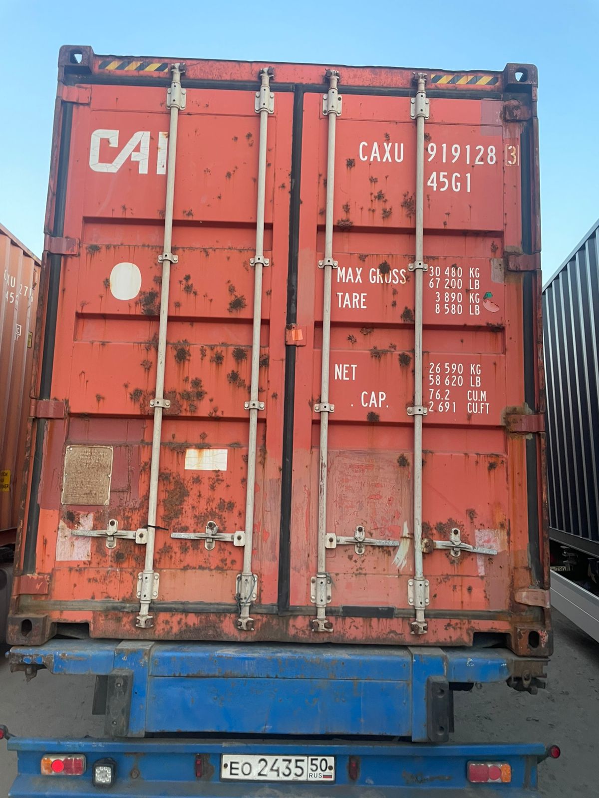 Морской контейнер CAXU9191283