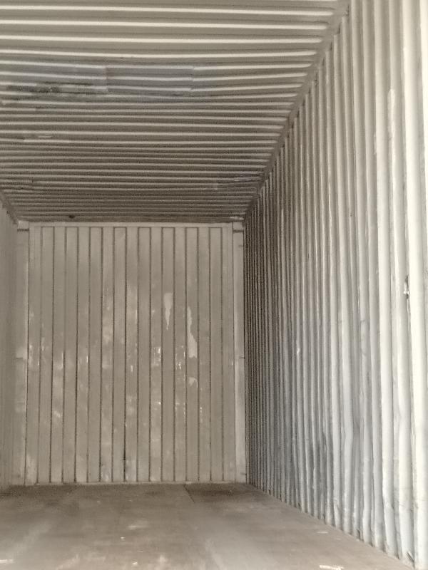 Морской контейнер CAXU9244001