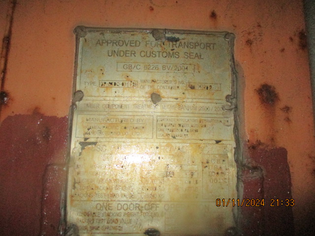 Морской контейнер CAXU9321129