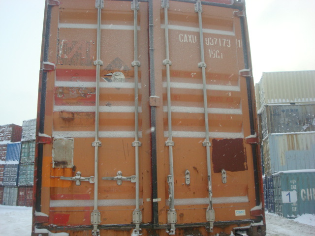 Морской контейнер CAXU9371731