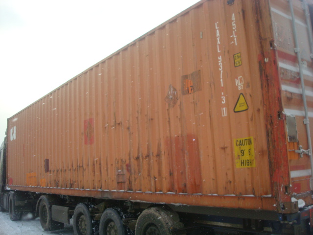 Морской контейнер CAXU9371731