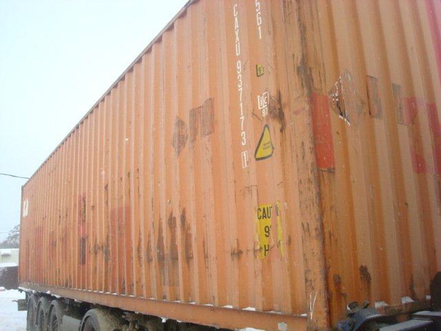 Морской контейнер CAXU9371731