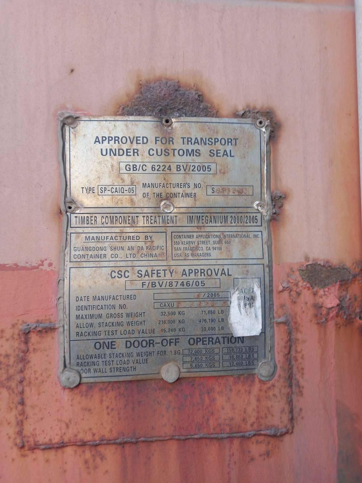 Морской контейнер CAXU9392288