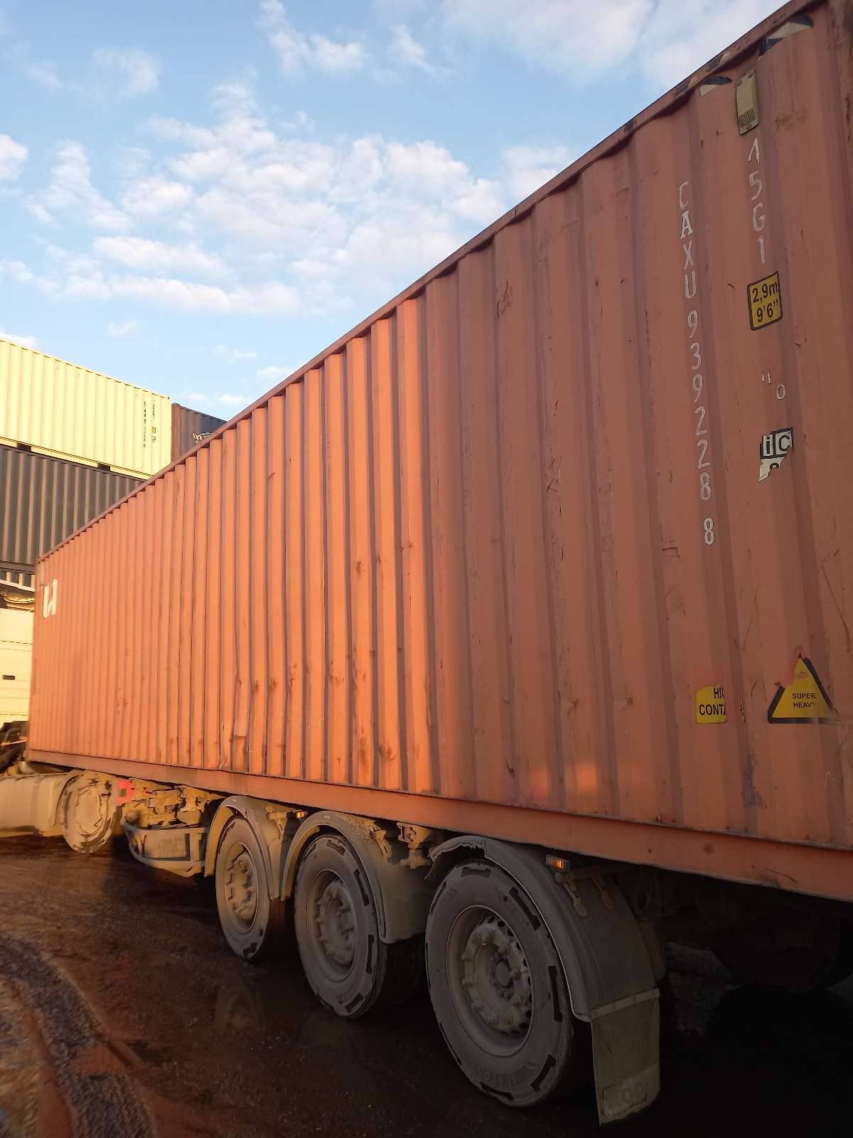 Морской контейнер CAXU9392288