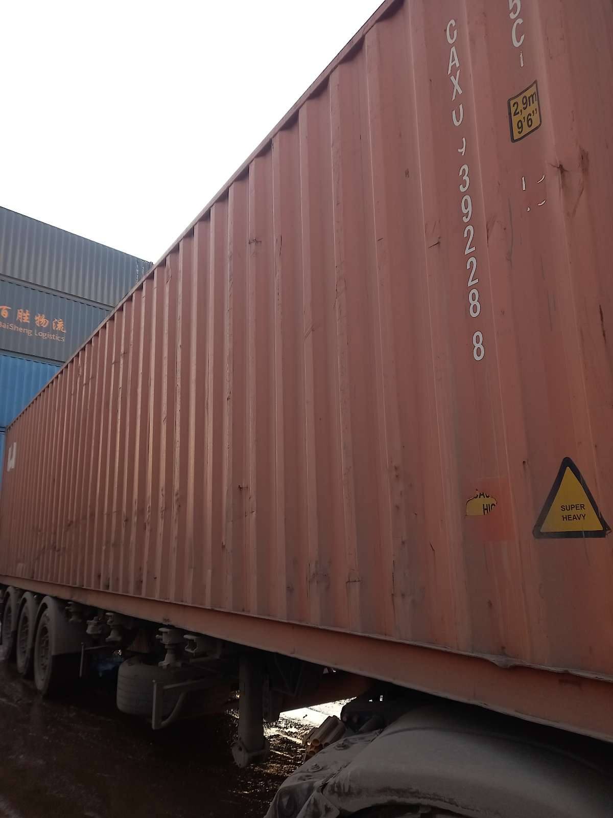Морской контейнер CAXU9392288