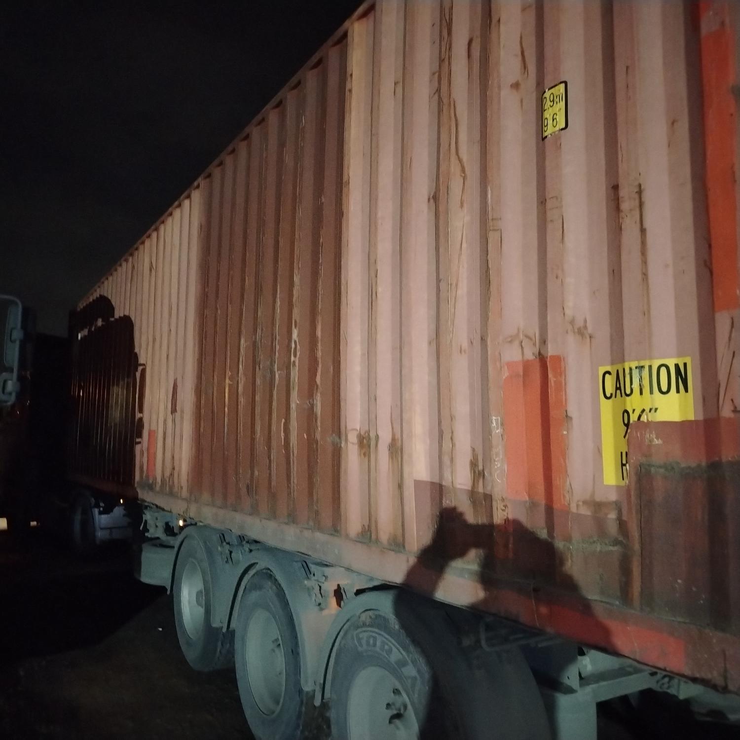 Морской контейнер CAXU9537714