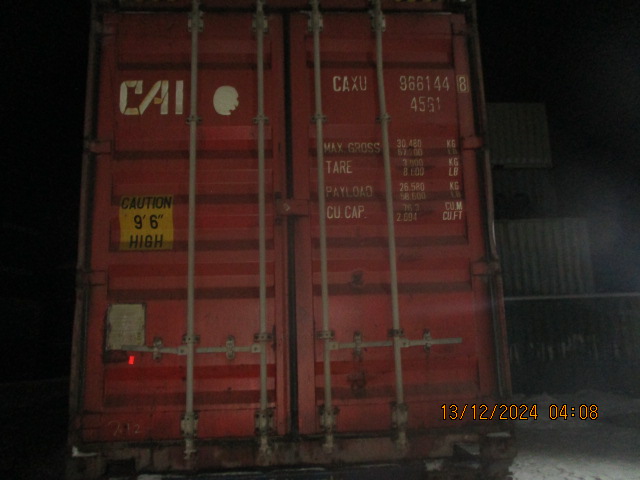 Морской контейнер CAXU9661448