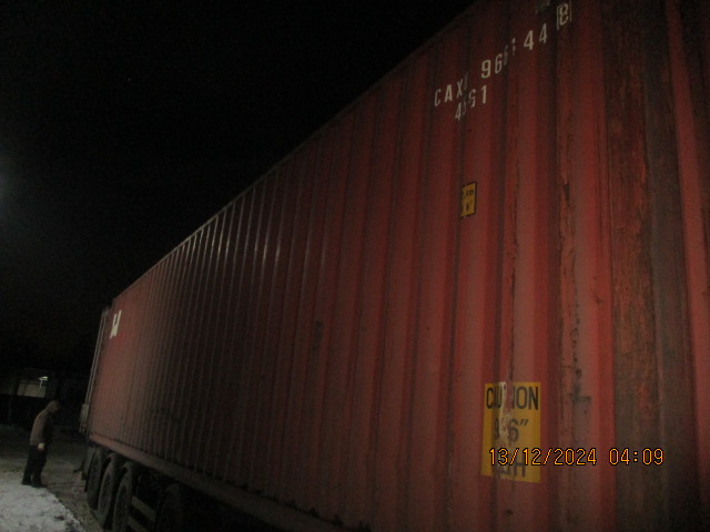 Морской контейнер CAXU9661448