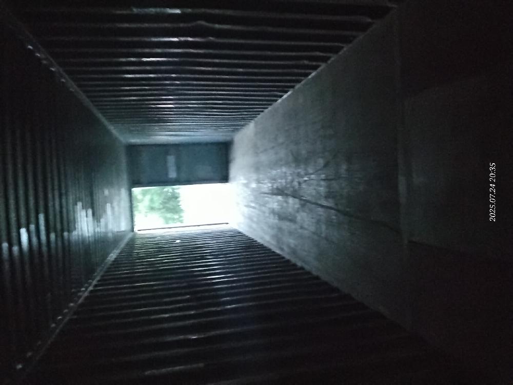 Морской контейнер CAXU9816175