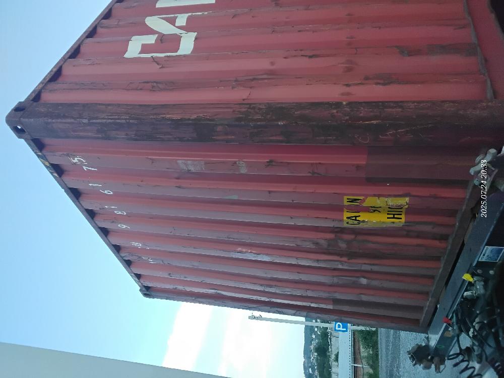 Морской контейнер CAXU9816175