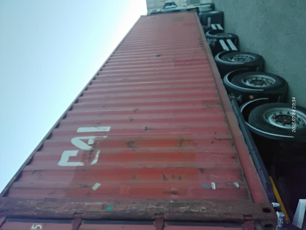 Морской контейнер CAXU9816175