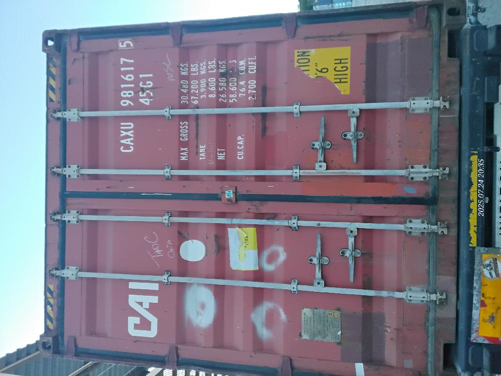 Морской контейнер CAXU9816175