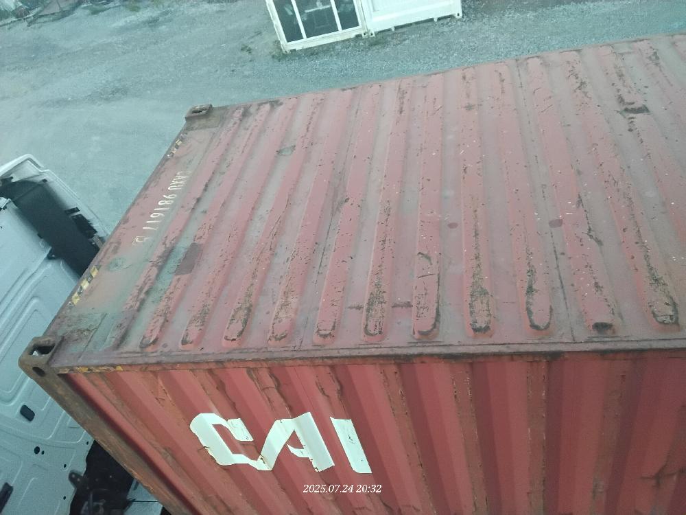 Морской контейнер CAXU9816175