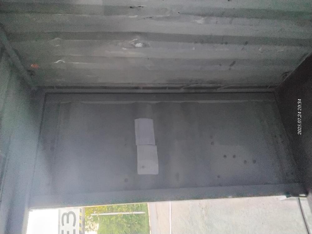 Морской контейнер CAXU9816175