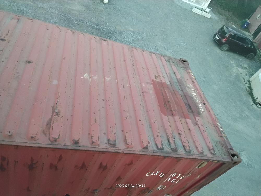 Морской контейнер CAXU9816175