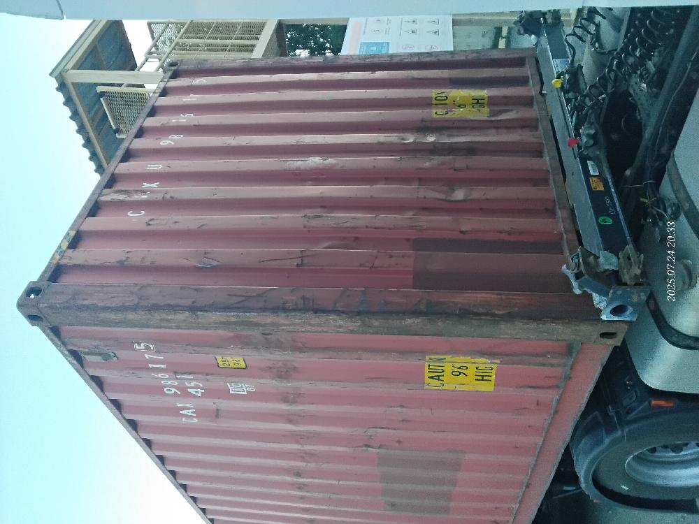 Морской контейнер CAXU9816175