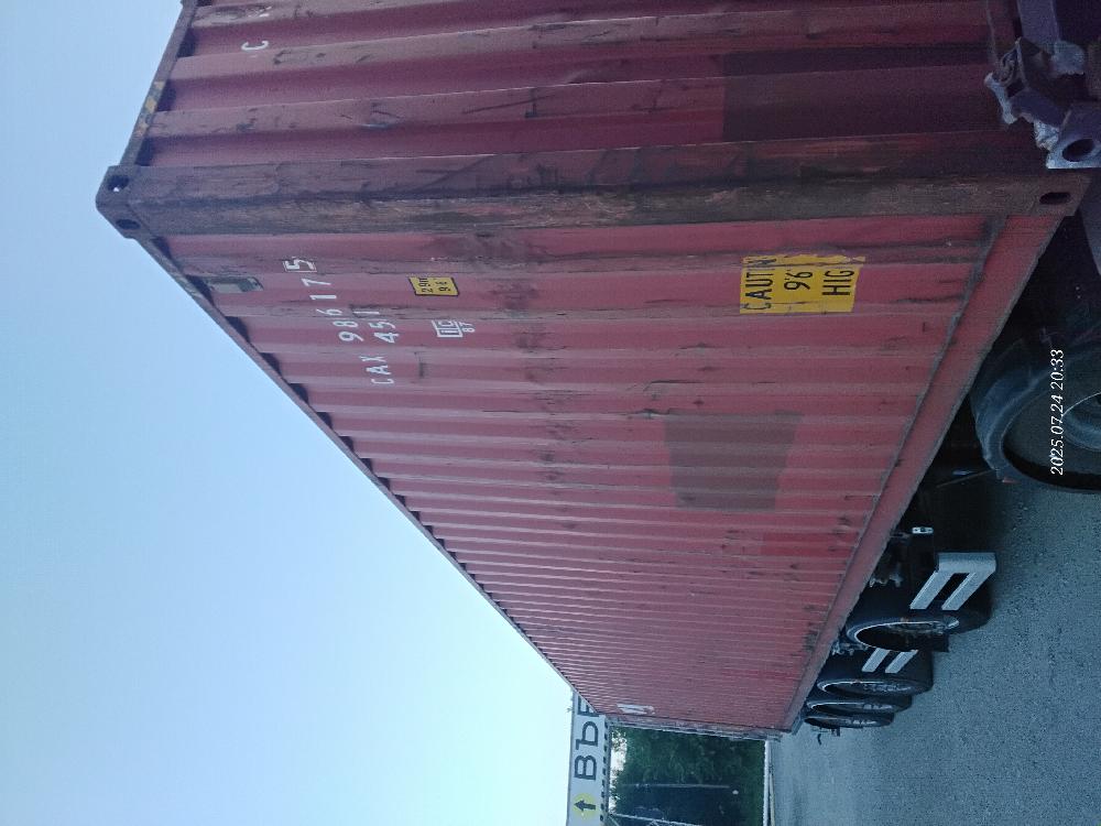 Морской контейнер CAXU9816175