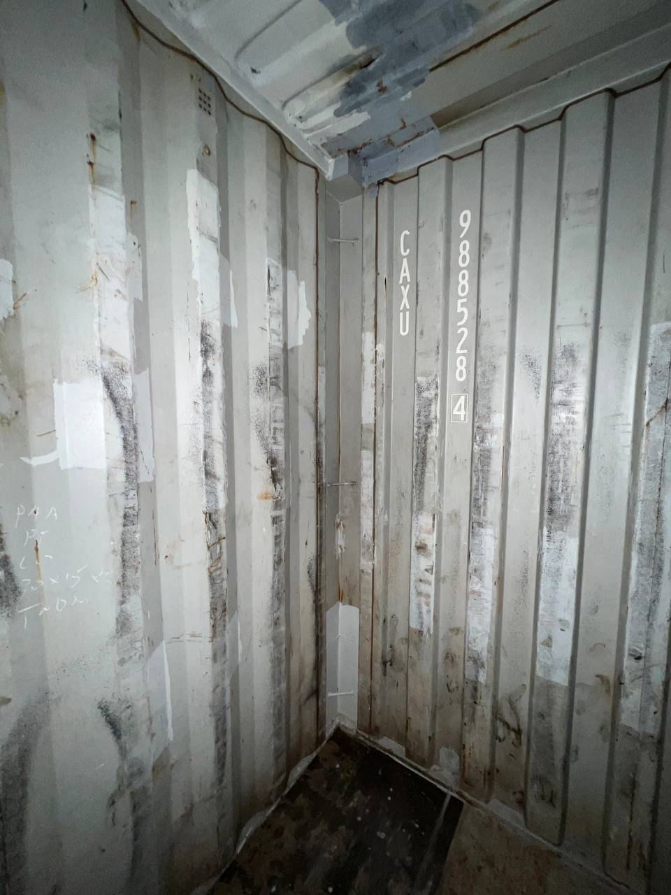 Морской контейнер CAXU9885284