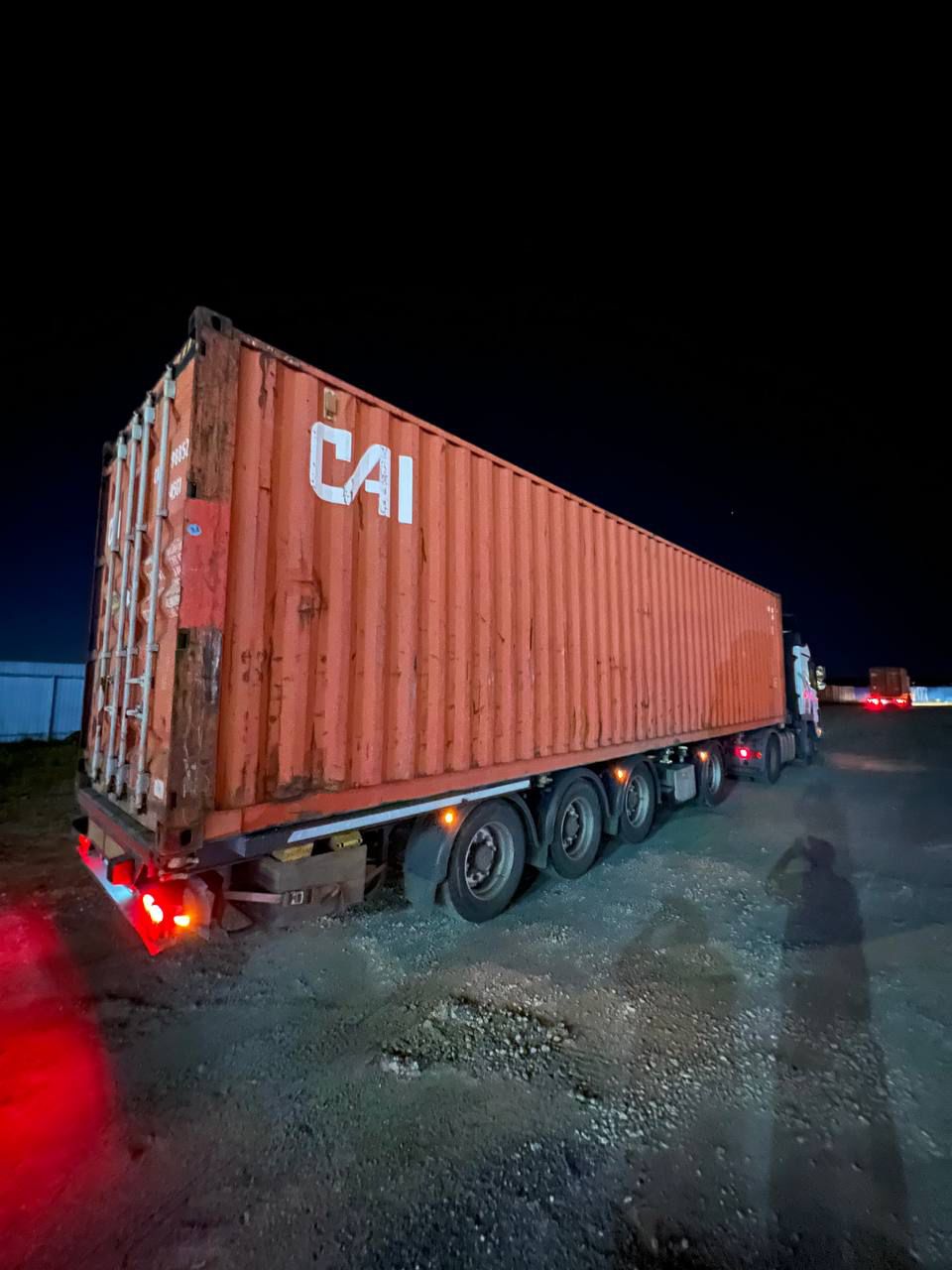 Морской контейнер CAXU9885284