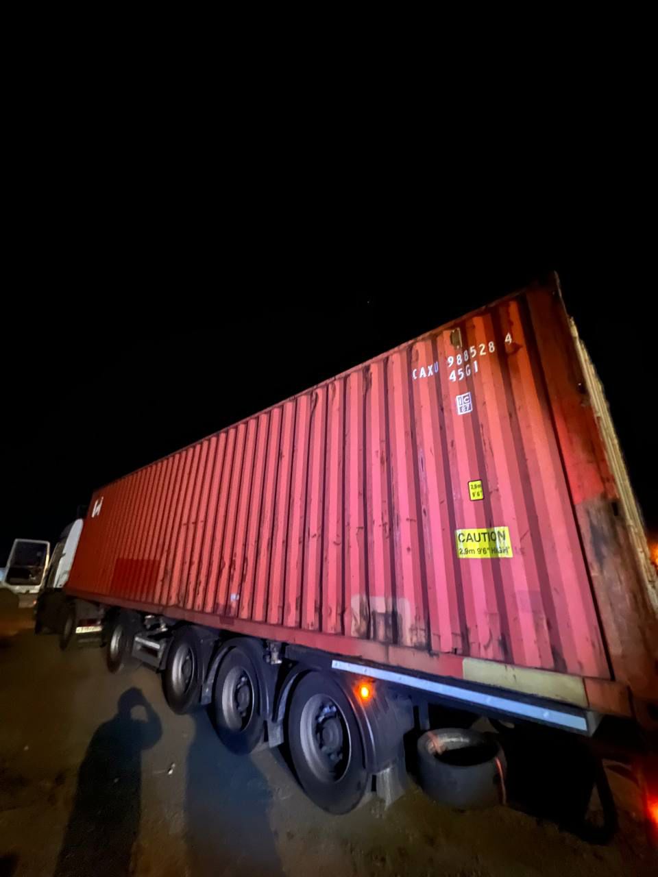 Морской контейнер CAXU9885284