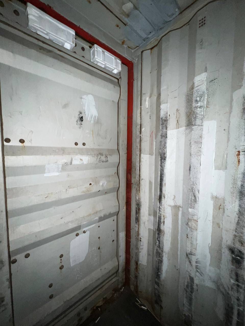 Морской контейнер CAXU9885284