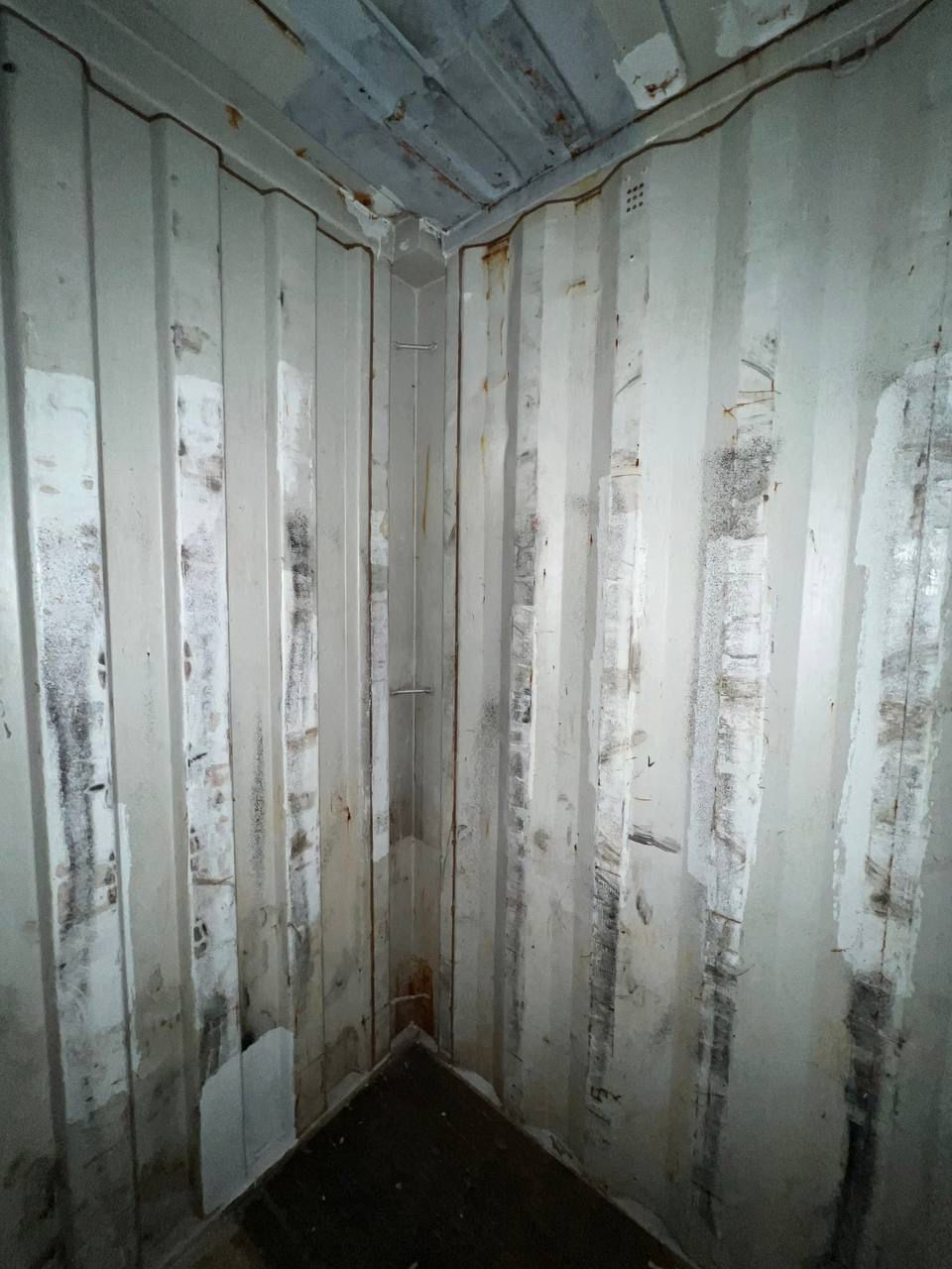 Морской контейнер CAXU9885284