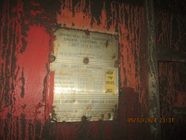 Морской контейнер CAXU9940566