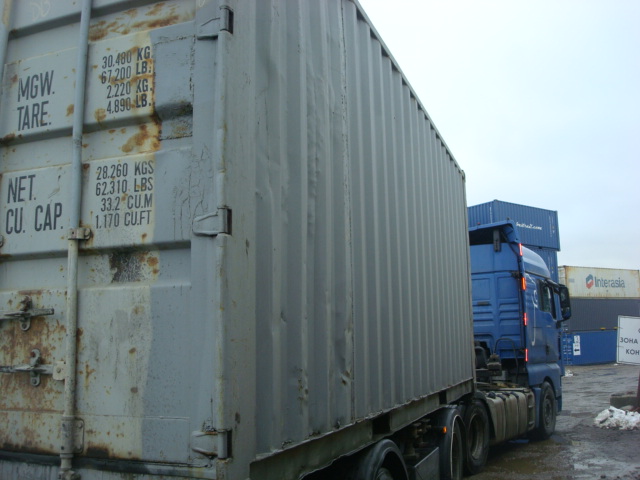 Морской контейнер CBHU3567577